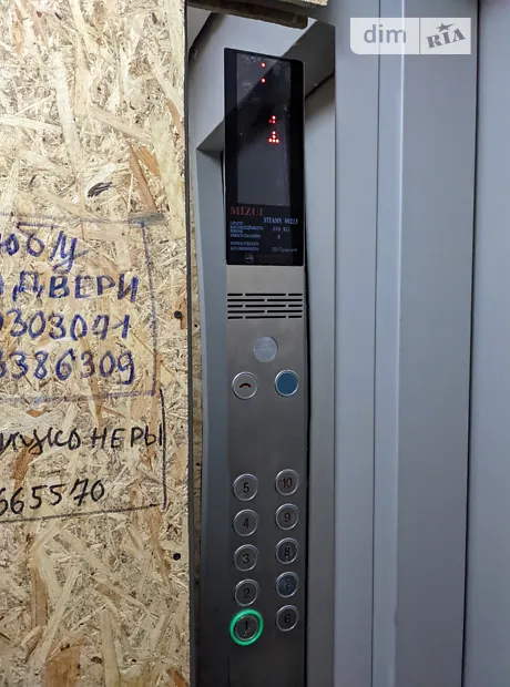 Квартира на вул. Семена Палія, 22А в Одесі, ID 336888, фото №27
