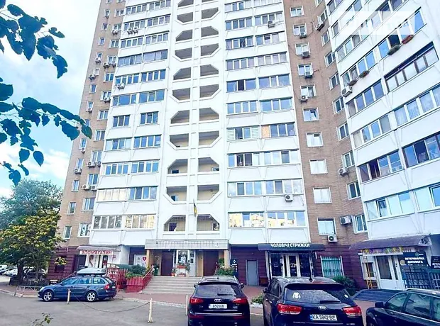 Квартира на шосе Харківське, 56 в Київ, ID 337335, фото №2