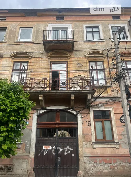 Квартира на вул. Конституційна, 16, ID 338589, фото №1
