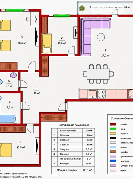 Квартира на вул. Васильківська, 37Г в Київ, ID 338528, фото №4