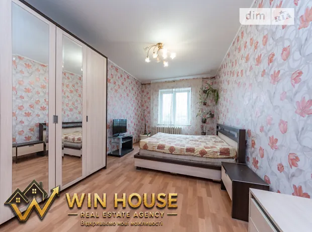 Квартира на вул. Милославська, 32/51А в Києві, ID 339784, фото №14