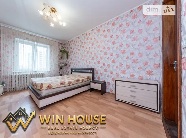 Квартира на вул. Милославська, 32/51А в Києві, ID 339784, фото №15