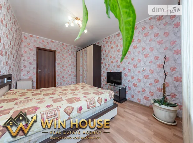 Квартира на вул. Милославська, 32/51А в Києві, ID 339784, фото №17