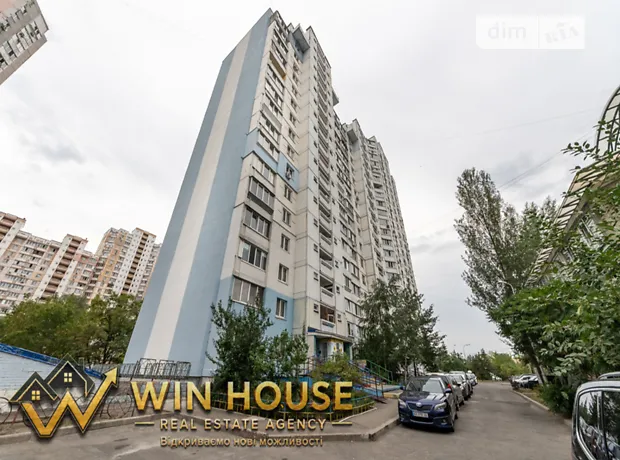 Квартира на вул. Милославська, 32/51А в Києві, ID 339784, фото №23