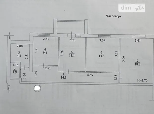 Квартира на вул. Миру, 47 в Харкові, ID 339970, фото №2