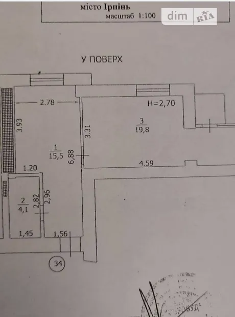 Квартира на вул. Мечникова в Київ, ID 340687, фото №4