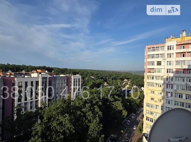 Квартира на вул. Григорія Сковороди, 7 в Києві, ID 341131, фото №11