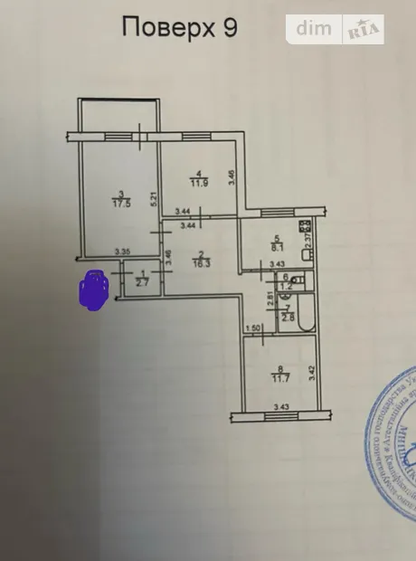 Квартира на вул. Срібнокільська, 16 в Києві, ID 350505, фото №13
