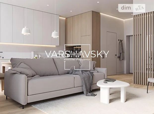 Квартира на вул. Івана Виговського, 44 в Київ, ID 341286, фото №4