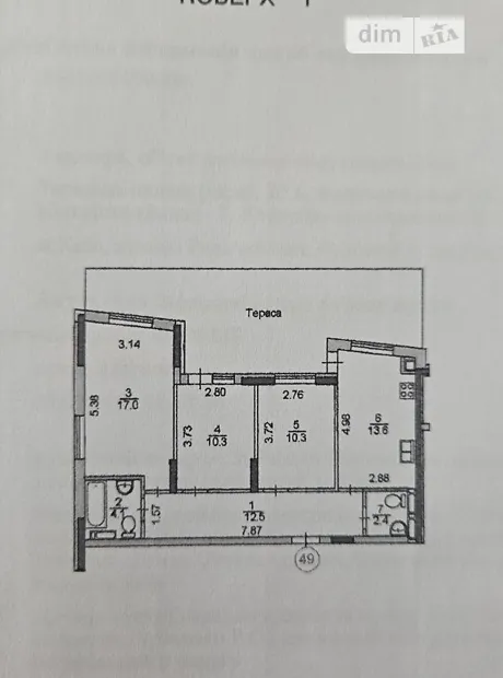 Квартира на вул. Редьчинська, 5 в Києві, ID 341423, фото №8