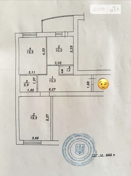 Квартира на вул. Івана Кожедуба, 8Б в Києві, ID 341905, фото №21