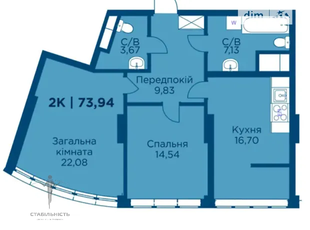 Квартира на вул. Івасюка в Івано-Франківську, ID 350613, фото №9