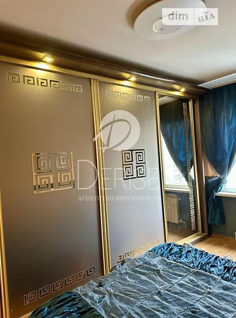 Квартира на вул. Бориса Гмирі, 1А в Києві, ID 347560, фото №7