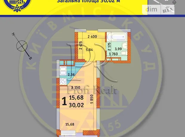 Квартира на шосе Харківське, 188 в Києві, ID 348095, фото №11
