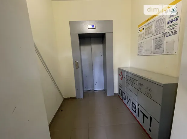 Квартира на вул. Київська, 53 в Київ, ID 349284, фото №2