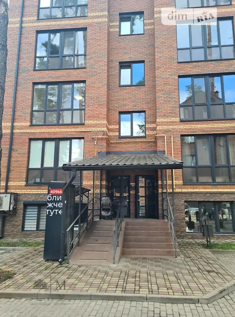Квартира на вул. Лісова, 2П в Київ, ID 349578, фото №2