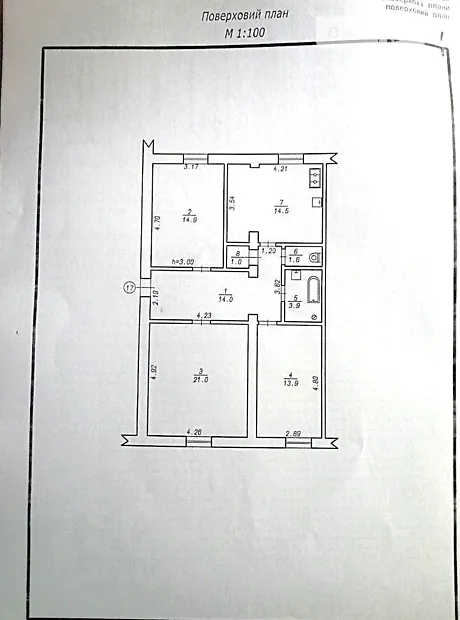 Квартира на вул. Проскурівська, 62 в Хмельницькому, ID 349702, фото №2