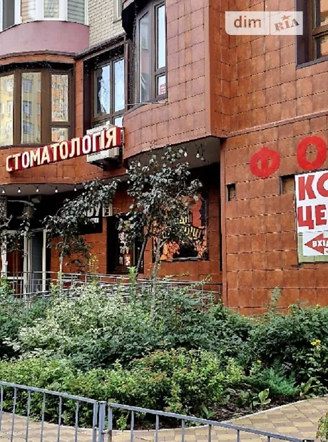 Квартира на вул. Петра Калнишевського, 7 в Києві, ID 358480, фото №18