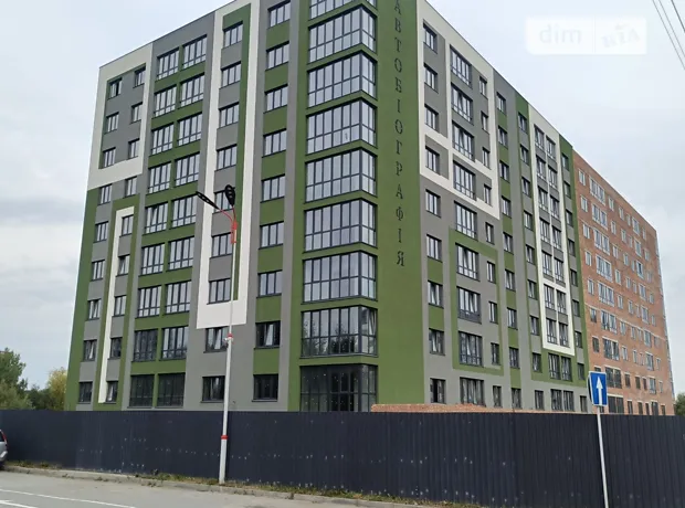 Квартира на вул. Озерна, 9 в Хмельницький, ID 350165, фото №2