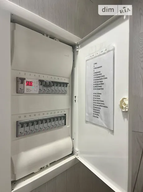 Квартира на вул. Героїв-рятувальників, 3В в Кропивницькому, ID 350307, фото №17