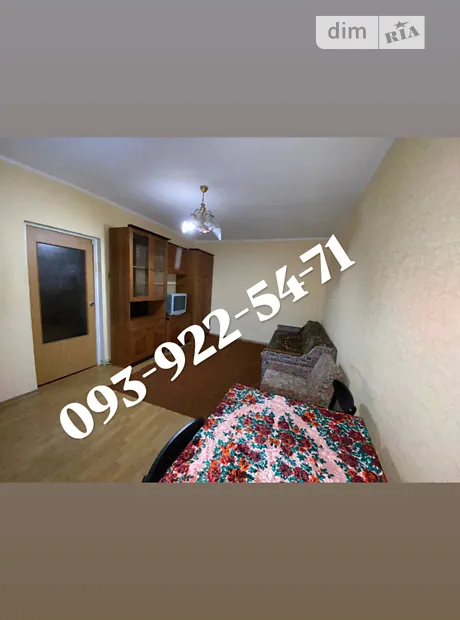 Квартира на вул. Братства тарасівців, 8 в Київ, ID 350666, фото №3