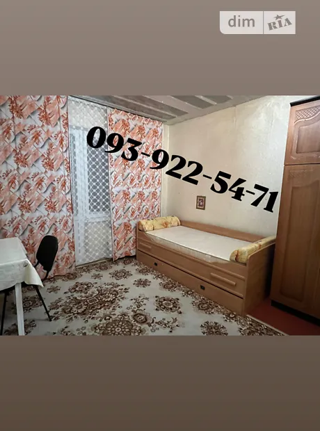 Квартира на вул. Братства тарасівців, 8 в Київ, ID 350666, фото №5