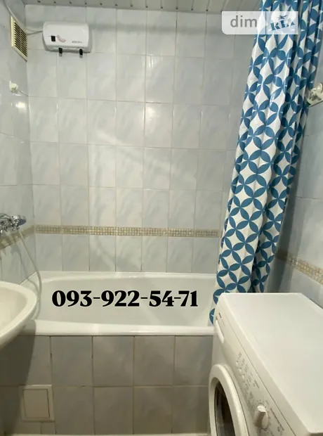 Квартира на вул. Братства тарасівців, 8 в Києві, ID 350666, фото №7