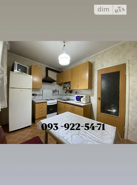Квартира на вул. Братства тарасівців, 8 в Києві, ID 350666, фото №9