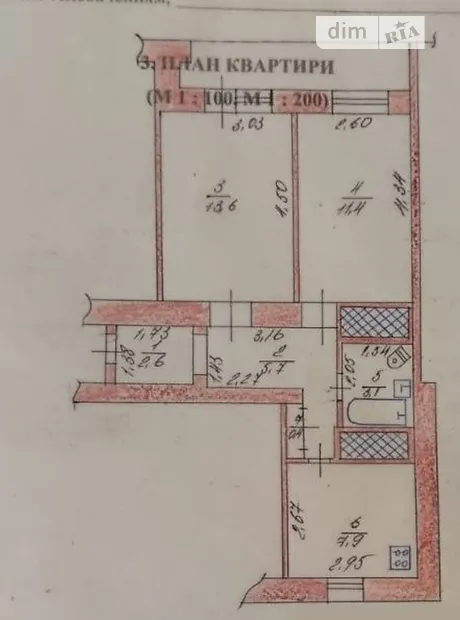 Квартира на вул. Набережна, 4 в Києві, ID 351320, фото №22