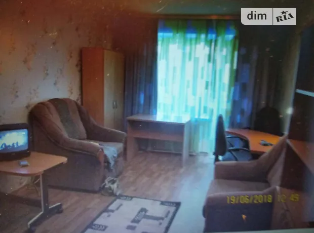 Купити квартиру за адресою вул. Педагогічна, 46А на Findly.com.ua Квартира на вул. Педагогічна, 46А, ID 351764, фото №1