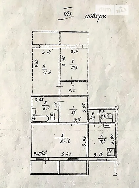 Квартира на вул. Бориса Гмирі, 3 в Києві, ID 351975, фото №7