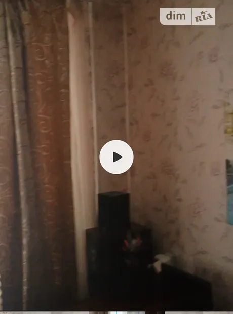 Квартира на вул. Миру, 31 в Кременчук, ID 352010, фото №2