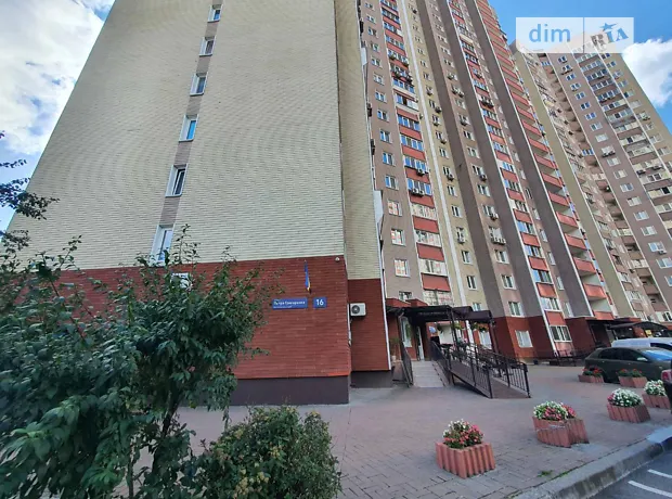 Квартира на просп. Петра Григоренка, 16 в Київ, ID 352754, фото №4
