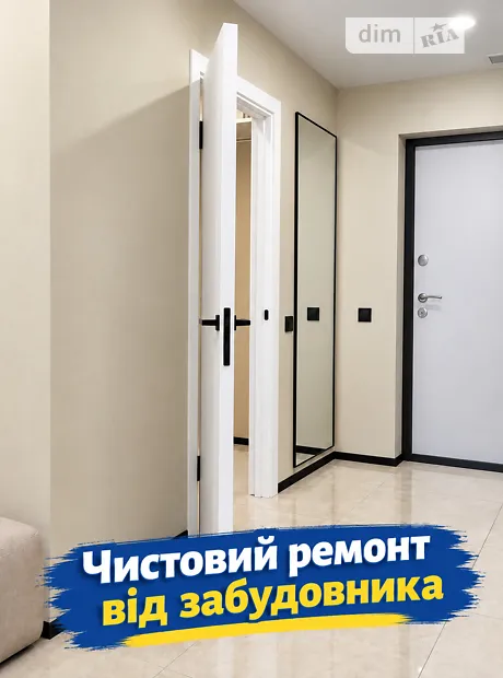 Квартира на вул. Академіка Булаховського, 2 в Києві, ID 352968, фото №12
