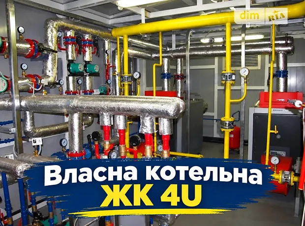 Квартира на вул. Академіка Булаховського, 2 в Київ, ID 352968, фото №5