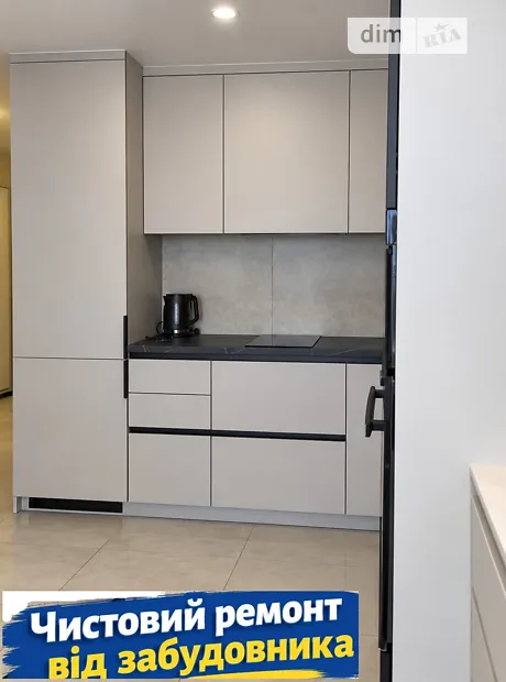 Квартира на вул. Академіка Булаховського, 2 в Києві, ID 352968, фото №7