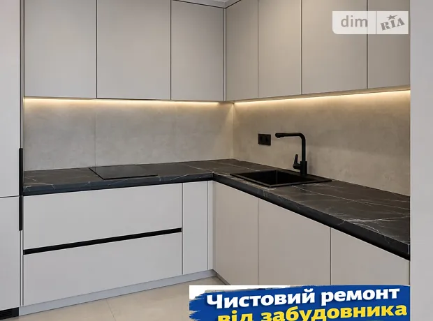Квартира на вул. Академіка Булаховського, 2 в Києві, ID 352968, фото №8