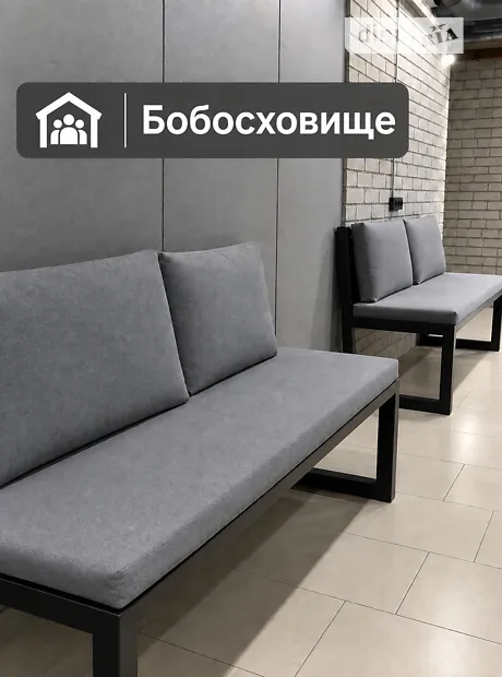 Квартира на вул. Академіка Булаховського, 2 в Києві, ID 352968, фото №10