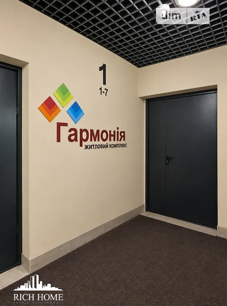 Квартира на вул. Василя Стуса, 7Б в Київ, ID 352410, фото №4