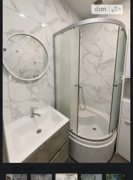 Квартира на вул. Будівельників в Дніпрі, ID 352512, фото №16