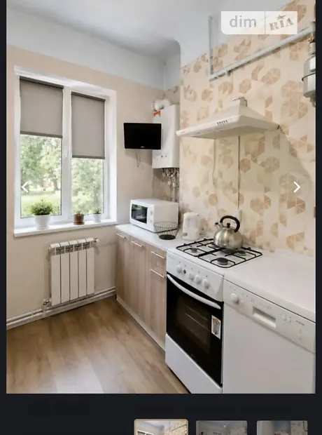 Квартира на вул. Будівельників в Дніпрі, ID 352512, фото №6