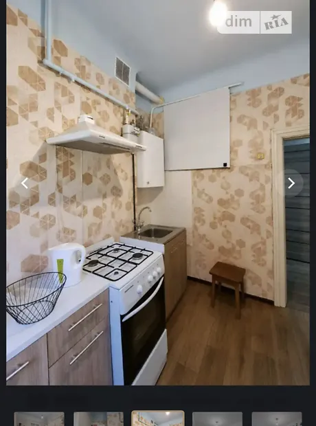 Квартира на вул. Будівельників в Дніпрі, ID 352512, фото №9