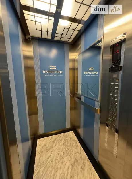 Квартира на вул. Трускавецька, 10Г в Києві, ID 352710, фото №40