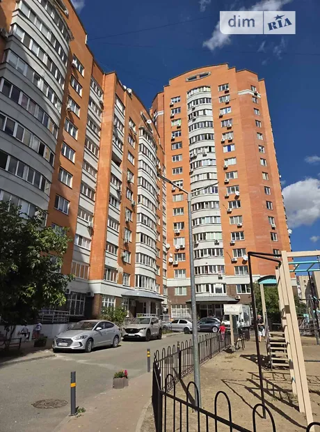 Квартира на вул. Аркадія Голуба, 1В в Київ, ID 352723, фото №1