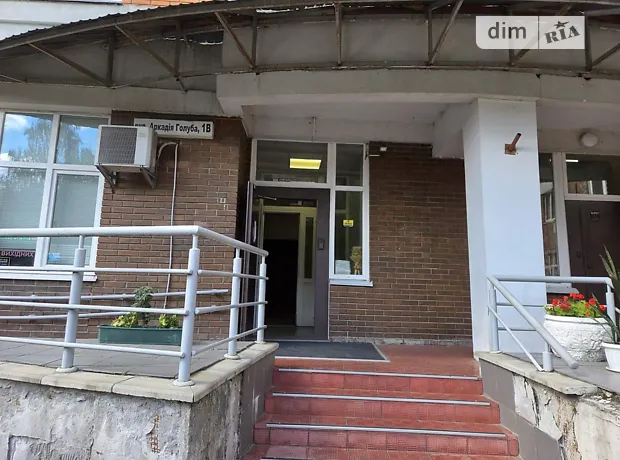Квартира на вул. Аркадія Голуба, 1В в Києві, ID 352723, фото №16
