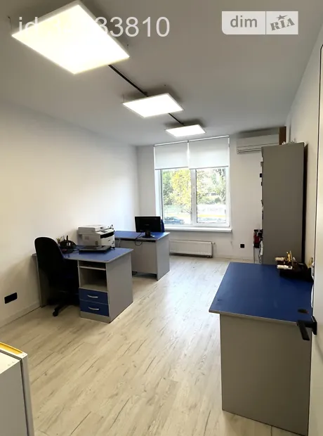 Квартира на вул. Ованеса Туманяна, 1А в Києві, ID 353008, фото №6