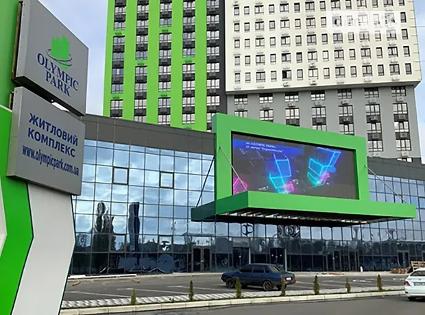 Квартира на просп. Миколи Бажана, 17 в Київ, ID 353235, фото №5