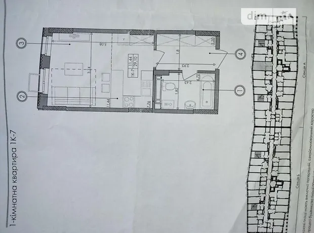 Квартира на шосе Столичне, 7 в Київ, ID 353560, фото №2