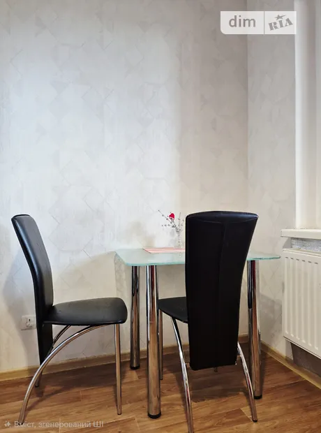 Квартира на вул. Чавдар Єлизавети, 38Б в Києві, ID 353830, фото №12