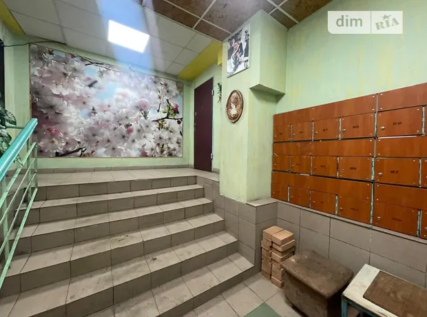 Квартира на шосе Харківське в Києві, ID 354228, фото №9